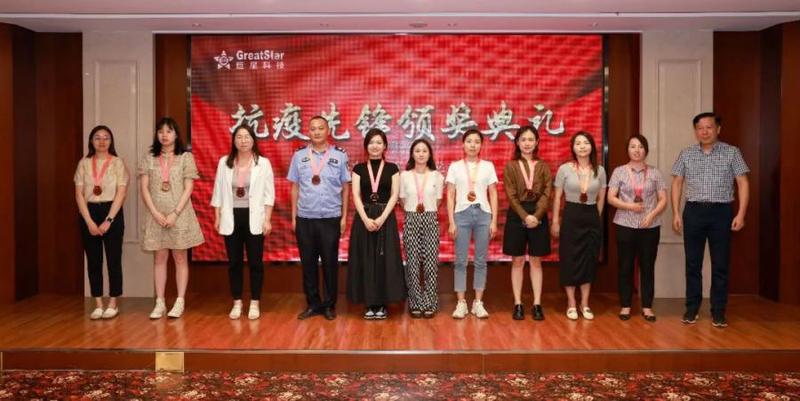 1664339805308297E6ED.jpg 微信圖片_20220928123343.jpg