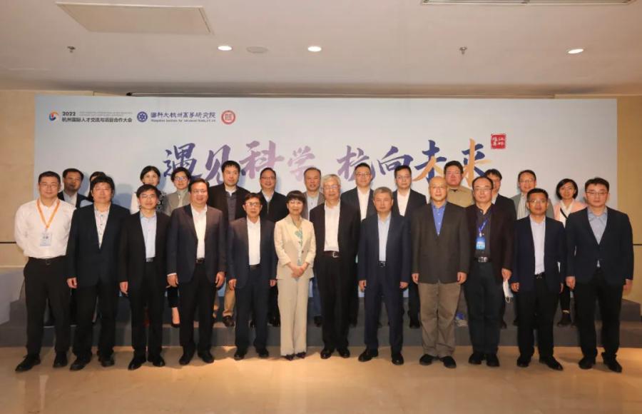 1668391990796288D4E2.jpg 微信圖片_20221114101243.jpg