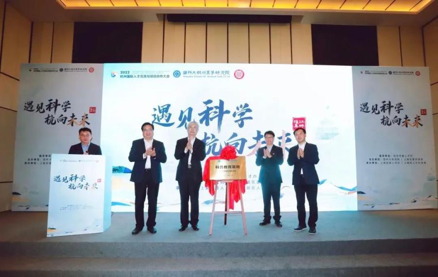 1668392180779009BA67.jpg 微信圖片_20221114101254.jpg