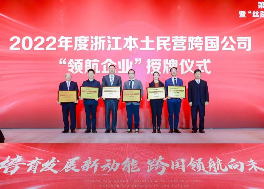 領(lǐng)獎?wù)掌?jpg