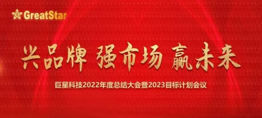 1674024432537665CCC9.jpg 但事實上多.jpg