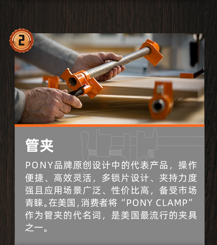 PJ-完整長(zhǎng)圖-v1121_07.png