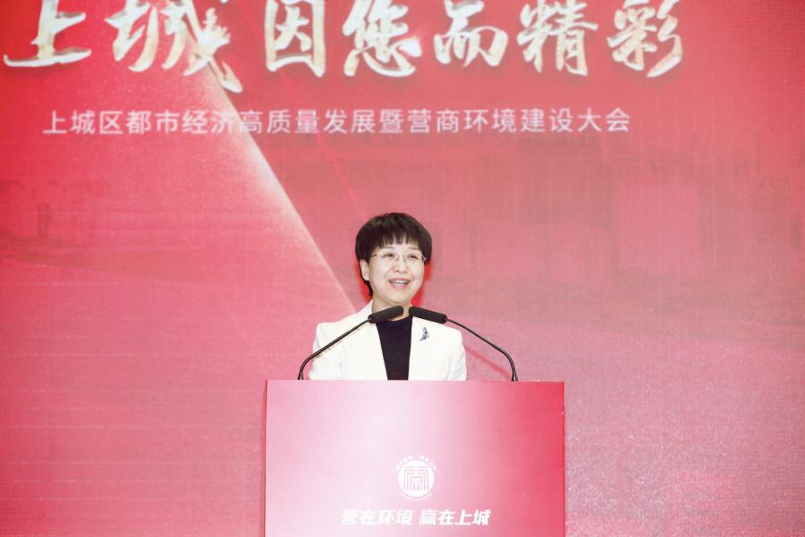 1677894756612082p70A.jpg 微信圖片_20230304082843.jpg