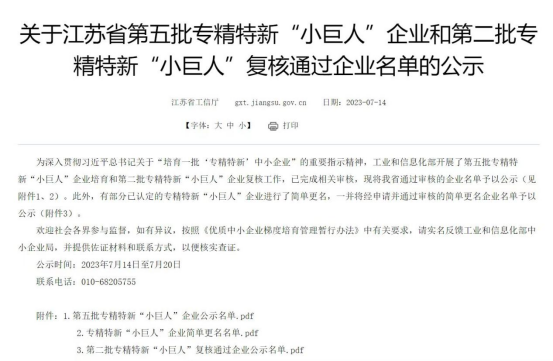 16899439048131376C55.png 640.png