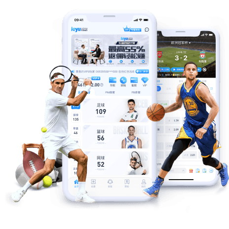 樂魚APP手機版畫面